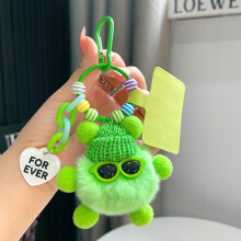 Chaveiro de pelúcia adorável em formato de bichinho, brinquedo macio em miniatura, presente perfeito para mulheres.