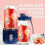 Portable Electric Juicer 400ml USB Rechargeable 1