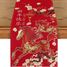 Tischläufer mit chinesischem Tierkreiszeichen-Pferd, 13 x 72 Zoll