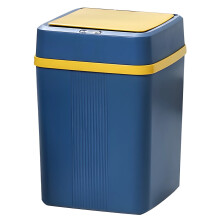 Poubelle automatique sans contact avec couvercle rabattable, rechargeable, compacte (30,5 x 21,5 x 20 cm) – Convient pour la salle de bain, le