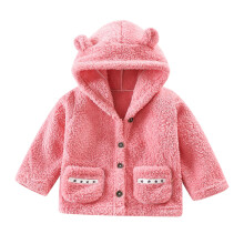 Kids Jacket,Toddler Long Sleeve Autumn Winter Solid Zippered Hoodie Coat Jacket for Boys Girls Thicken Warm Outerwear,Girls Jacket,Pink,18-24 Months