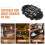 Décor Porte Bois Suspendu Ouvert Fermé Double-Face Noir 6