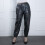 Broek Dames Disco Met Duurzame Polyester Stof 11