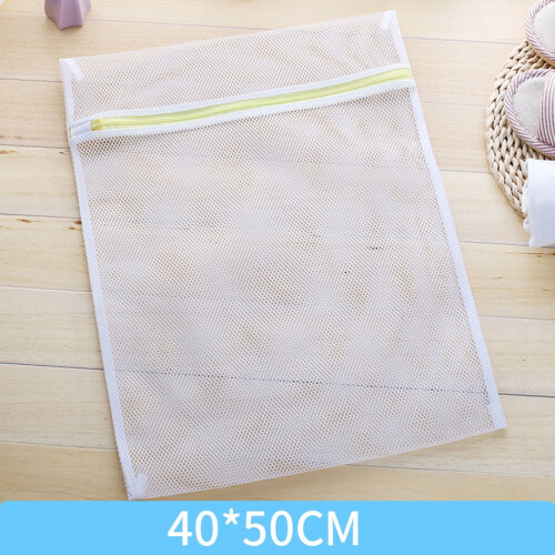 3pcs Small Mesh Laundry Bag White Polyester Travel Packing Organizer General Users Travel Use 1