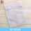 3pcs Small Mesh Laundry Bag White Polyester Travel Packing Organizer General Users Travel Use 6