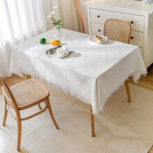 Nappe rectangulaire en coton et lin lavable, infroissable avec pompons, blanc cassĂ© 150 x 180 cm – pour tables de cafĂ©, de cuisine et de salle Ă