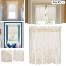 Rideaux courts en dentelle semi-transparente à œillets, style café, pour petites fenêtres - Longueur 29 x 35 pouces (Ivoire, lot de 2)