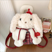 Plüschhasen-Rucksack, 22,1 cm (8,72 Zoll), Kawaii-Kaninchen-Rucksack für