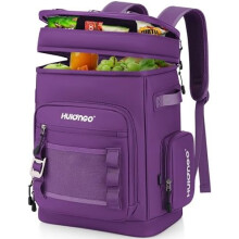 Rucsac termoizolant mare, impermeabil, de 30 l, etanș pentru camping, plajă, pescuit, picnic, călătorii - 48 de doze, compatibil cu toate