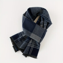Herreskjerf i ullblanding – geometrisk strikket, 95 % polyester 5 %