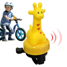 Kids' Cartoon Animal Bike Bell – Loud, Clear Sound, Quick Install, Compatible with Kids' Bikes