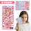 Optional 3D Stereoscopic Stickers with Embossed Childrens Stickers 3