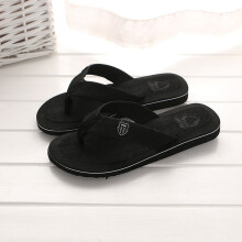 Men‘s Flip Flops, Color Blocking Design with Textured Non-Slip Footbed & Ventilation Grooves, for Beach, Pool, Shower, and Summer Wear Black 40
