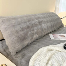 1 taie d'oreiller longue en peluche unie, taie d'oreiller décorative (sans garniture), tissu doux et confortable