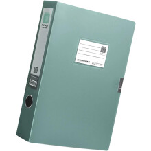 High-Capacity Document Organizer Box with Label Window, 23.2x31.6x3.5cm, for Reports & Contracts – Compatible with Standard File Systems