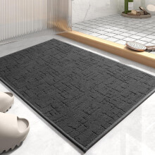 Tapis de bain absorbant à séchage rapide avec envers en caoutchouc, lavable, se glisse sous la porte, pour lavabo/baignoire/douche – Gris foncé,