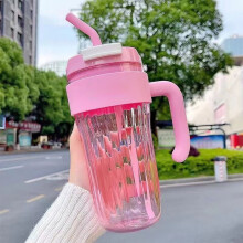 Gobelet en plastique avec couvercle, paille et poignée, étanche et sans BPA, réutilisable, idéal pour le café glacé, les milkshakes, les