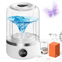 Portable Rechargeable Underwear Washer – Cordless, Compact, Compatible with Household Detergents (White)