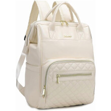 Vegan Leather Diaper Backpack with 15.6" Laptop Compartment, Waterproof & Large Capacity – Beige