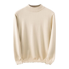 Men's Fashion High Neck Sweater Fall Winter Casual Solid Color Thermal Warm Knitted Pullover Top Men's Sweaters(Beige,M)