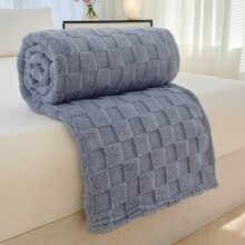 Coperta in pile Corals color velluto di latte 150x200 cm