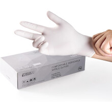 Safe White Disposable Gloves, Latex-Free, -Free, Textured Fingertips, Cooking, Cleaning, Medium