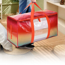 Sac de rangement en tissu imperméable à double fermeture éclair et pliable (1 pièce)
