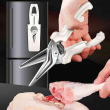 Heavy Duty Kitchen Shears, High Carbon Steel, Ergonomic Handle, Compatible with Chicken, Meat, Seafood & Bone Cutting