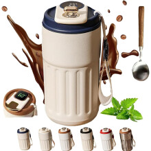 Tealier Smart Coffee Thermos LED-lämpötilanäytöllä, ruostumatonta terästä, kuuma/kylmä, vuotamaton, suuri tilavuus (sininen)
