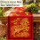 Horse Theme Red Gold Table Runner 72x13 in 4