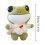 Stuffed Animal Plush Doll Soft Cuddly 28CM 3