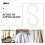 200pcs White Plastic S Hooks for Hanging, Multifunctional Use, PP Material, Easy Installation for Home and Car 7