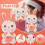 Bunny plush toy soft huggable with outfits 1 piece 2