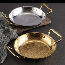 1Pack Easy to Clean Paella Pan for Home Kitchen Use Golden 26.5X21X3.5In