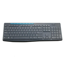 Toetsenbordfolie/siliconen cover voor K200, K260, K270 en K275