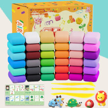 Polymer Clay Starter Kit, 36 Colors Oven-Bake Clay with Cutters & Guide Book, Perfect for Making Charms & Figurines multicolour