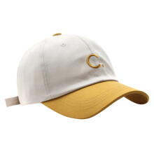 Gorra de béisbol bordada para mujer, estilo musulmán, talla única.