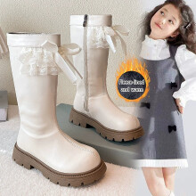 Toddler Boots,Long Boots Lace Trim Bow Detail Fashionable Childrens Footwear Durable Sole for School Party,Girls Boots,Z03 Beige,5.5-6 Years