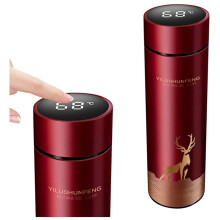 500 ml Thermosflasche Intelligente Temperaturanzeige Flasche Smart Coffee Cup