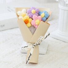 Bouquet de fleurs au crochet fait main – Peluche tournesol et marguerite pour remise de diplôme, fête des mères, cadeau pour une amie,