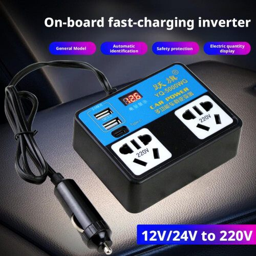 Bilomformer 12V/24V til 220V hurtiglading 2