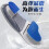 Morton's Neuroma Insoles Arch Support for Metatarsalgia 1 2