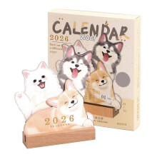 Mini-Tischkalender 2026, Hund/Katze, Holzsockel