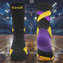 Youth High Top Basketball Socks For Kids Athletic Crew Socks With Arch Support And Cushioned Sole For Sports
