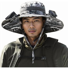 Sombrero de sol de ala ancha para exteriores Solar Fan Hat2Fans