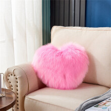 Fluffy Heart Pillow, Pink Fur Decorative Bed & Sofa Accent Pillow – Compatible with Valentine's Day, Master Bedroom & Family Room