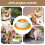 Lick Sphere Canine Bowl with Floating Ball System Yellow 4