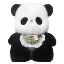 Ours en peluche blanc de 20 cm – Visage mignon et grands pieds, idéal comme cadeau d'anniversaire ou de Pâques pour une fille, une petite amie ou