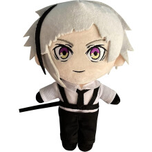 Peluche Puruuige Bungo Stray Dogs, coussin décoratif, personnage d'anime Nakajima Atsushi, peluche douce et mignonne pour les fans