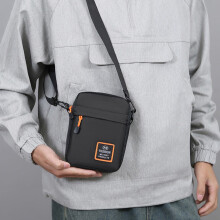Schoudertas/borstrugzak voor heren, ideaal voor woon-werkverkeer, ruime crossbodytas voor dames, anti-diefstal schoudertas voor buitenactiviteiten